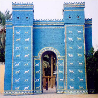 Puerta de Babilonia