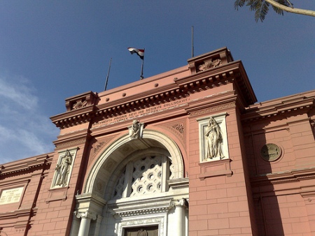 museo del cairo