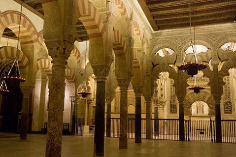 Interior Mezquita