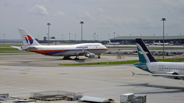 Aerolines malasia